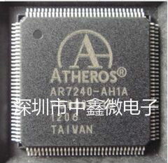 网络交换机 无线AP 光纤收发器 无线网络设备 网卡 wifi放大器产品用高通ATHEROS芯片